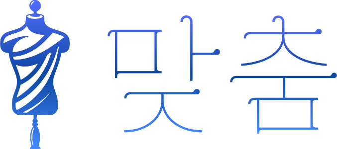 맞춤 로고 디자인