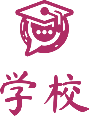 学校 ロゴデザイン