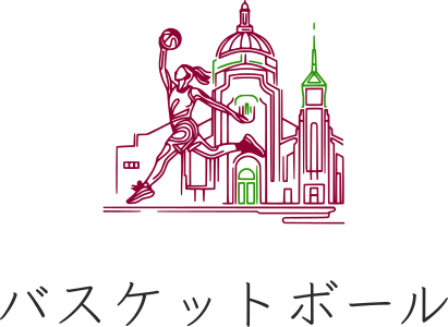 バスケットボール ロゴデザイン