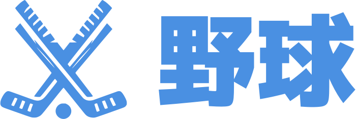 野球 ロゴデザイン