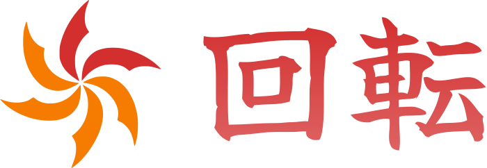 回転 ロゴデザイン