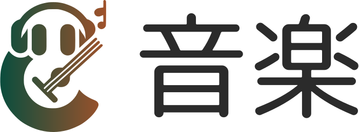 音楽 ロゴデザイン