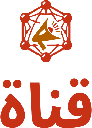 تصميم شعار قناة
