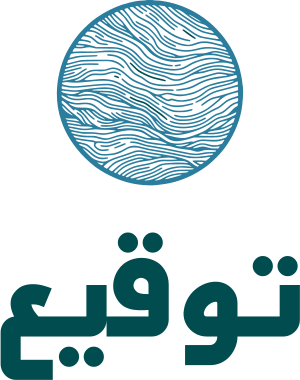 تصميم شعار توقيع
