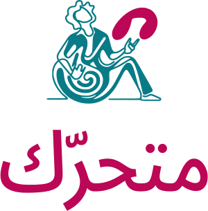 تصميم شعار متحرّك
