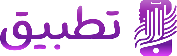 تصميم شعار تطبيق