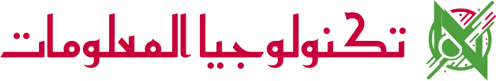 تصميم شعار تكنولوجيا المعلومات