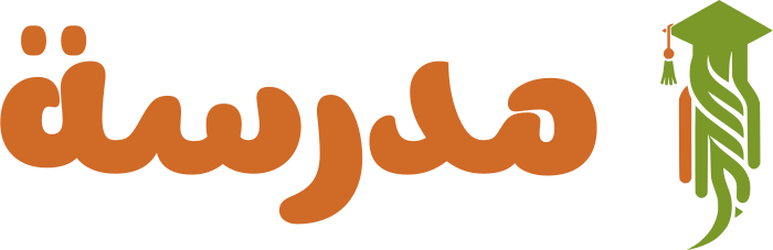 تصميم شعار مدرسة
