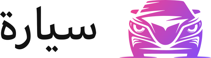 تصميم شعار سيارة