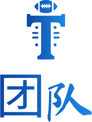 团队 标志设计
