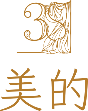 美的 ロゴデザイン