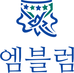 엠블럼 로고 디자인