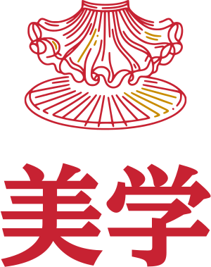 美学 标志设计