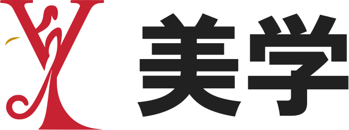 美学 标志设计