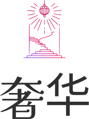 奢华 标志设计