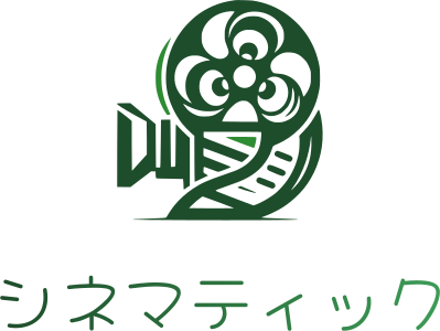 シネマティック ロゴデザイン