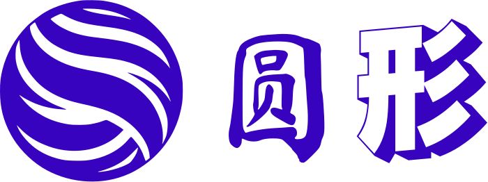 圆形 标志设计