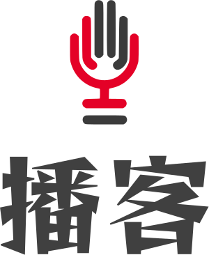 播客 标志设计
