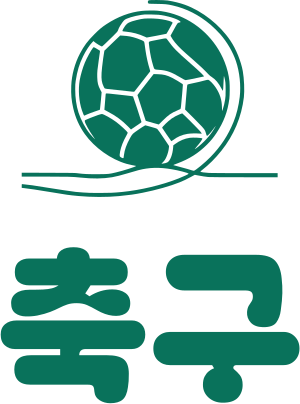 축구 로고 디자인