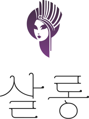 살롱 로고 디자인