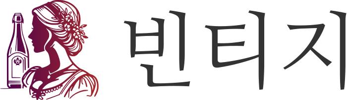 빈티지 로고 디자인