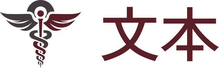 文本 标志设计