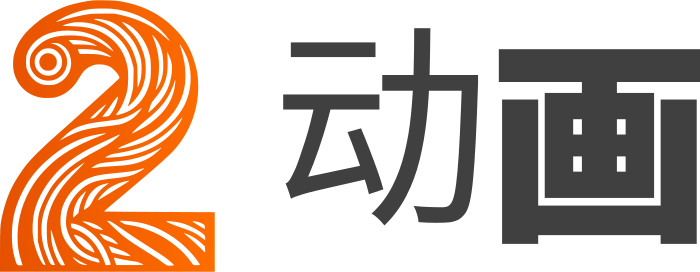 动画 标志设计