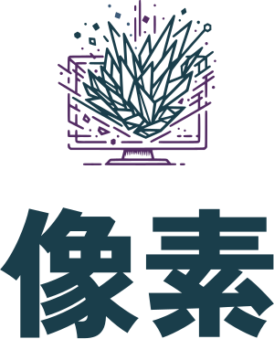 像素 标志设计