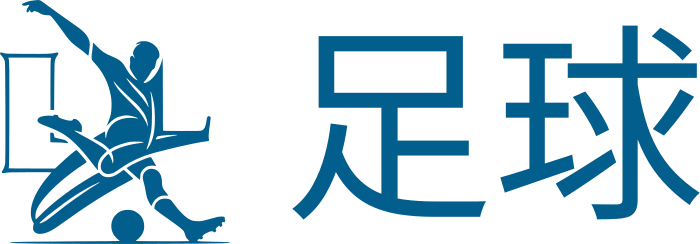 美式足球 标志设计
