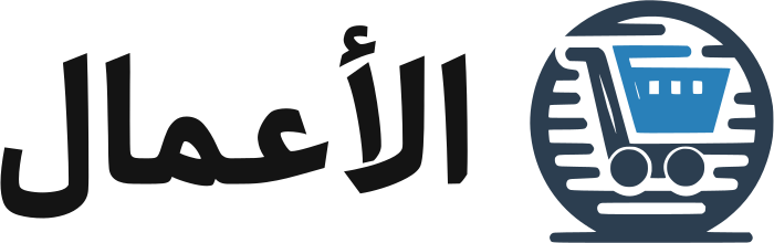 تصميم شعار الأعمال