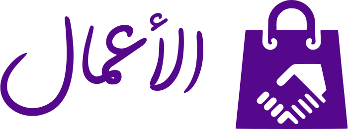 تصميم شعار الأعمال