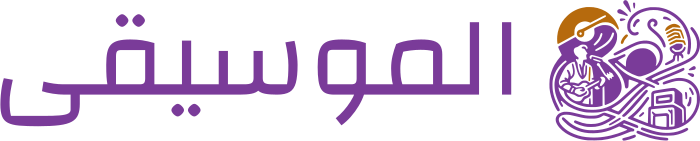 تصميم شعار الموسيقى