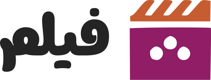 تصميم شعار فيلم