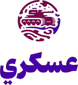 تصميم شعار عسكري