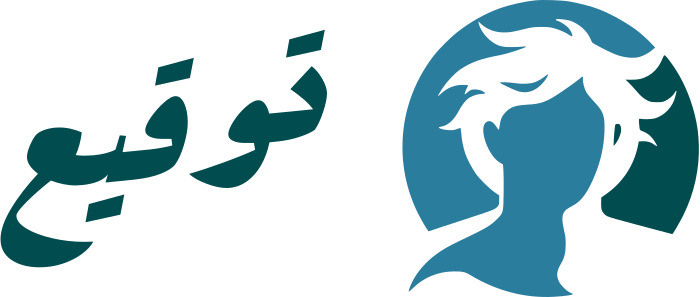 تصميم شعار توقيع