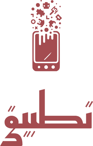 تصميم شعار تطبيق