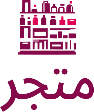 تصميم شعار متجر
