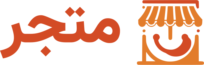 تصميم شعار متجر