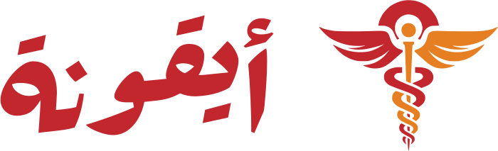 تصميم شعار أيقونة