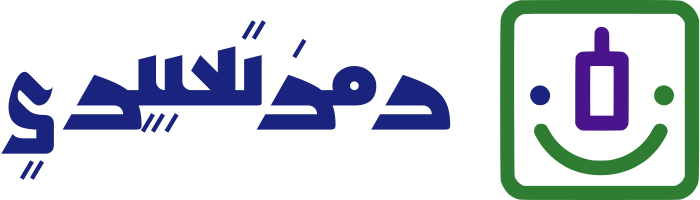 تصميم شعار رمز تعبيري