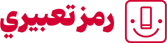 تصميم شعار رمز تعبيري