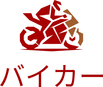 バイカー ロゴデザイン