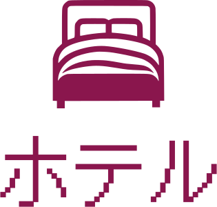 ホテル ロゴデザイン