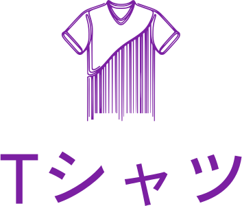 Tシャツ ロゴデザイン