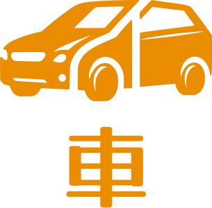 車 logo design