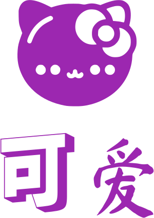 可爱 logo design