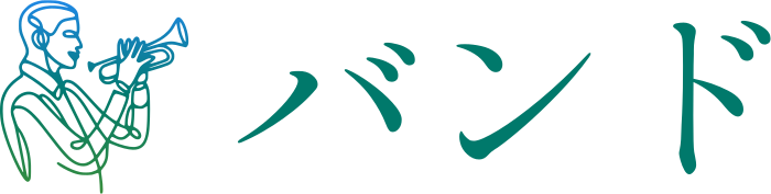 バンド logo design