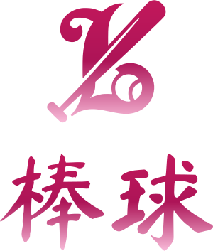 棒球 logo design
