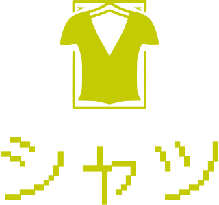 シャツ logo design