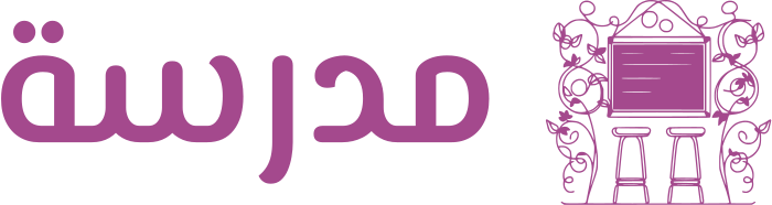 مدرسة logo design